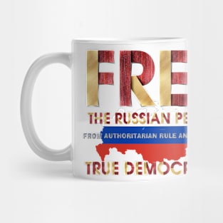 Free Russian People Mug